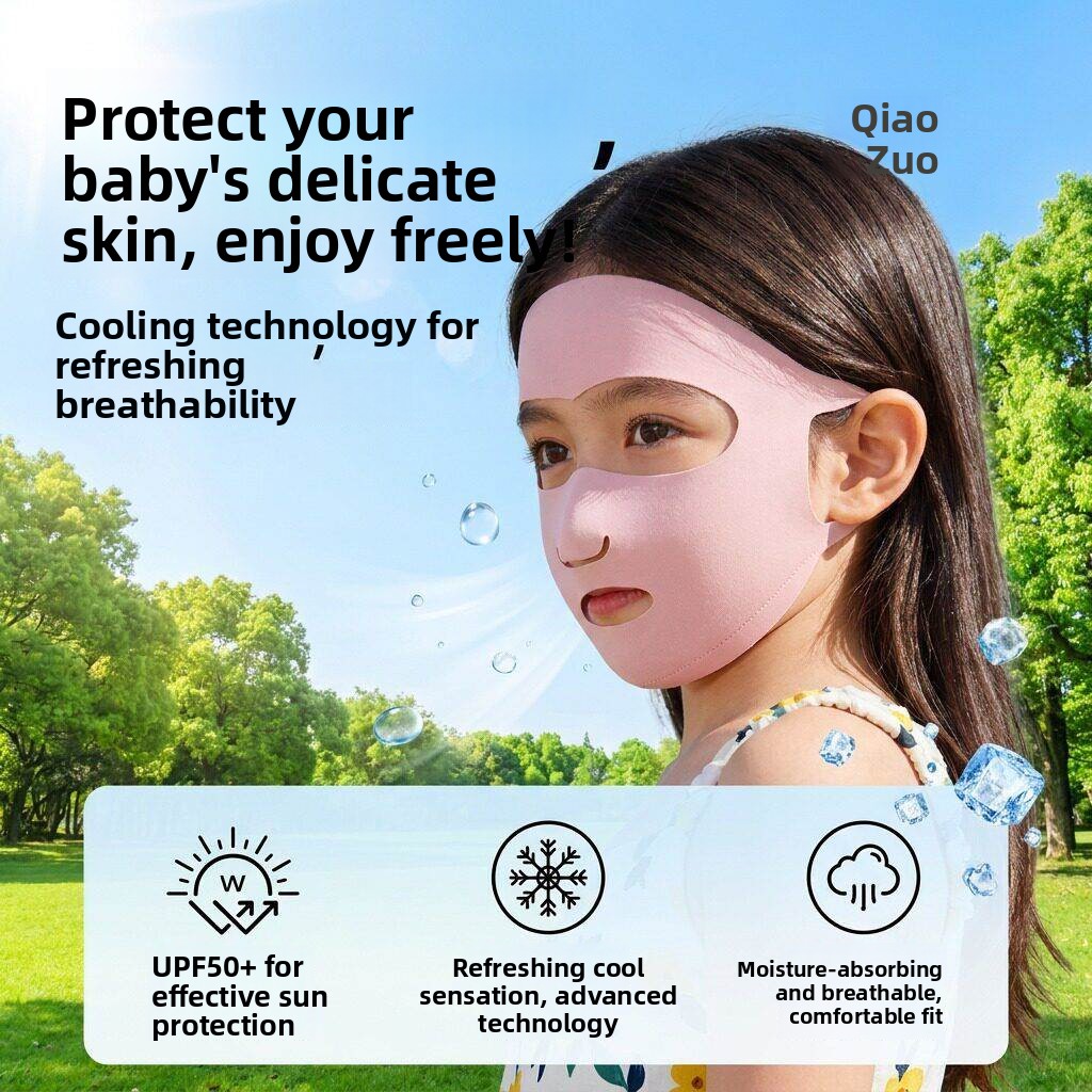 Kids Face Mask - 子供用日焼け止めフェイスマスク アイスシルク クールセンセーション フルフェイス UV保護 通気性