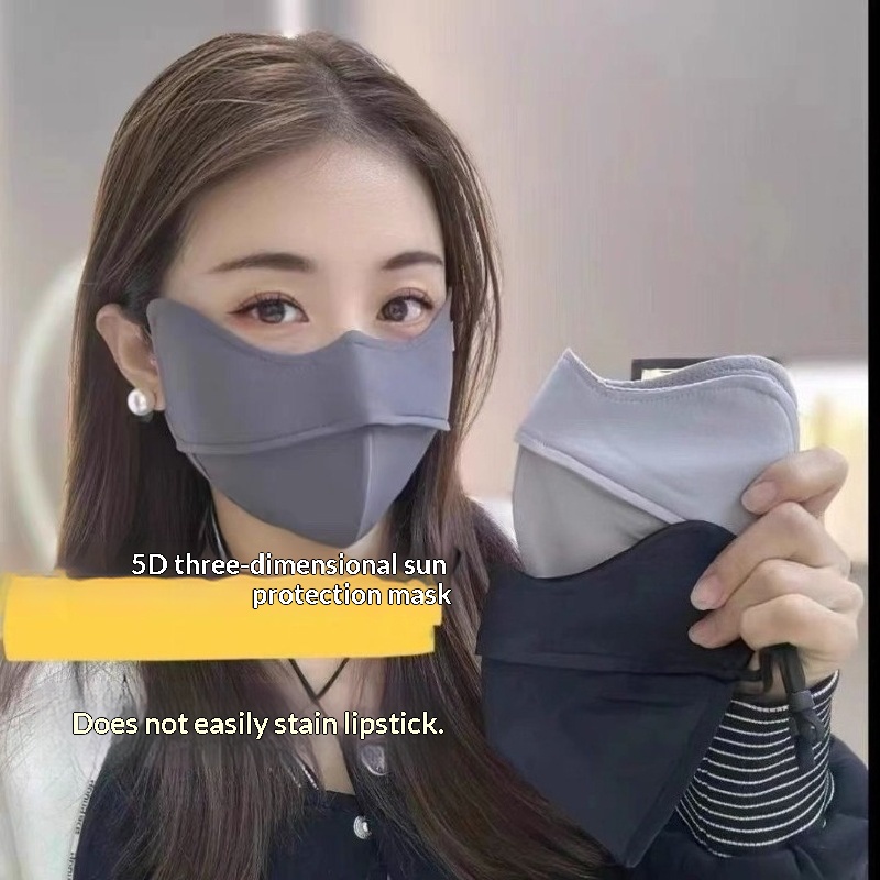 Sports Mask Breathable - UVカット ソリッドアイスシルク フェイスシールド、夏用通気性日焼け止めマスク サイクリングスポーツ用 男女兼用