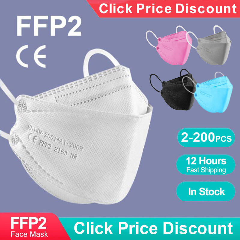Anti Pollution Mask - 大人用魚型認定 KN95 FFP2 マスク 4 層黒生地マスカリラス口用