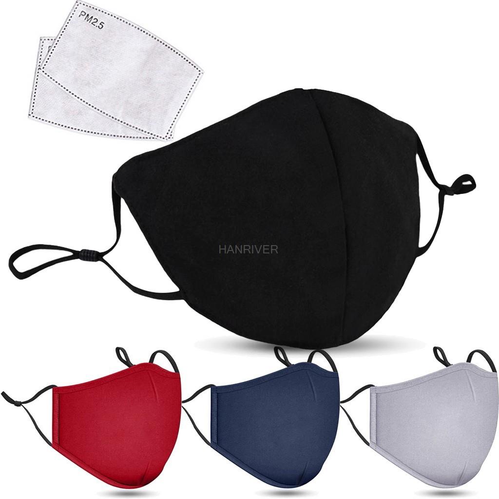 コットンフェイスマスク PM2.5 活性炭マスク 洗って再利 - Cloth Face Mask Washable のレビューと価格