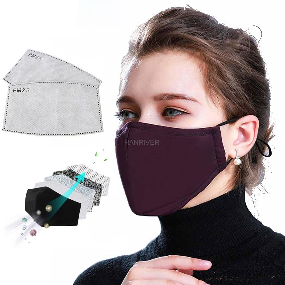 コットンフェイスマスク PM2.5 活性炭マスク 洗って再利 - Cloth Face Mask Washable のレビューと価格