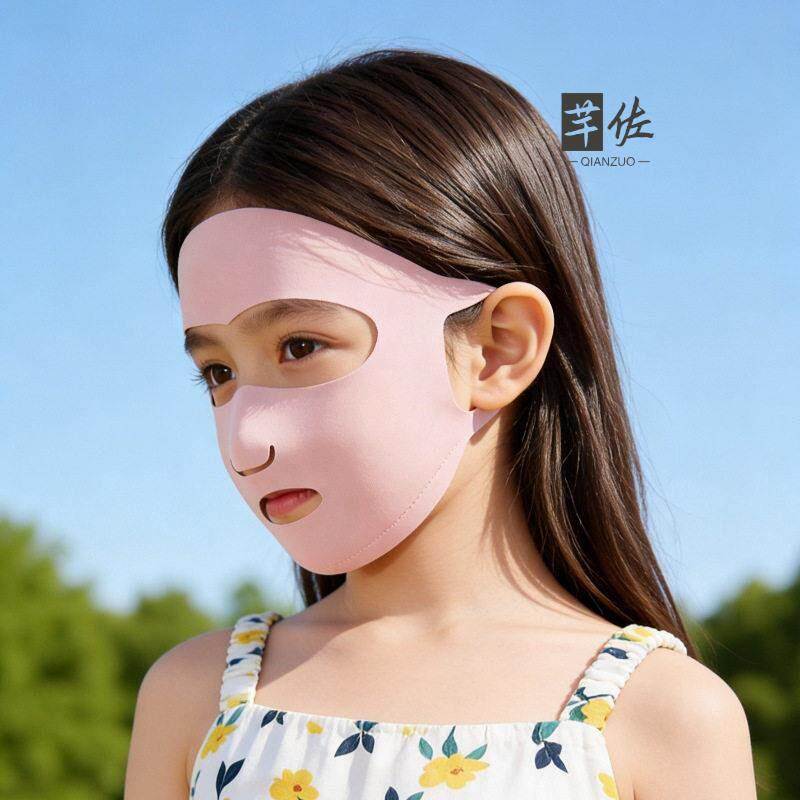 子供用日焼け止めフェイスマスク アイスシルク クールセンセー - Kids Face Mask のレビューと価格