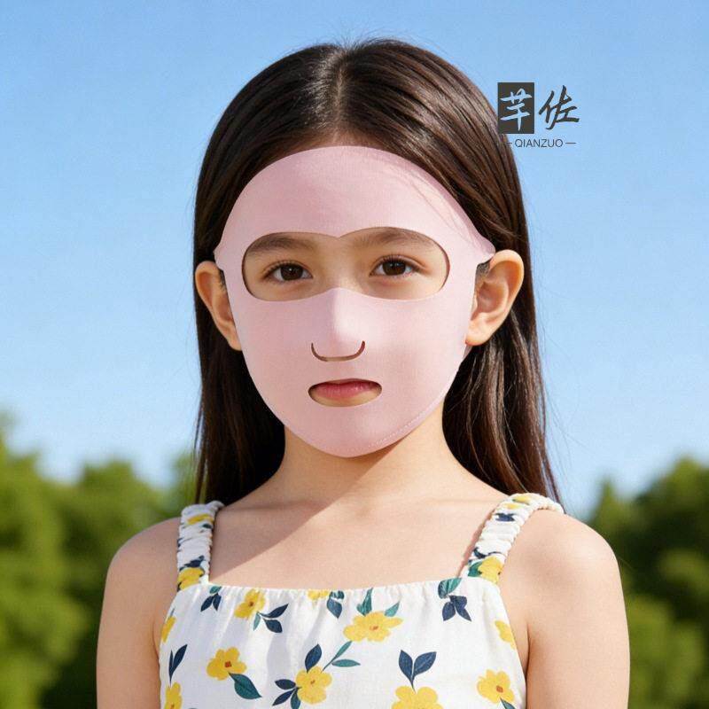子供用日焼け止めフェイスマスク アイスシルク クールセンセー - Kids Face Mask のレビューと価格