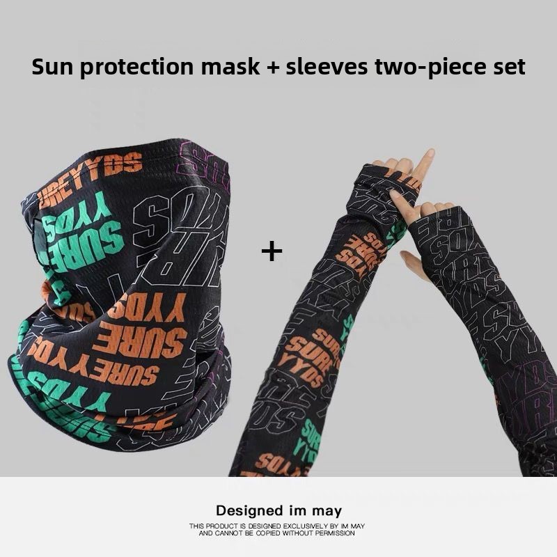 ファッション日焼け止めマスク男性女性夏の顔首 UV 保護耳ス - Sports Mask Breathable のレビューと価格