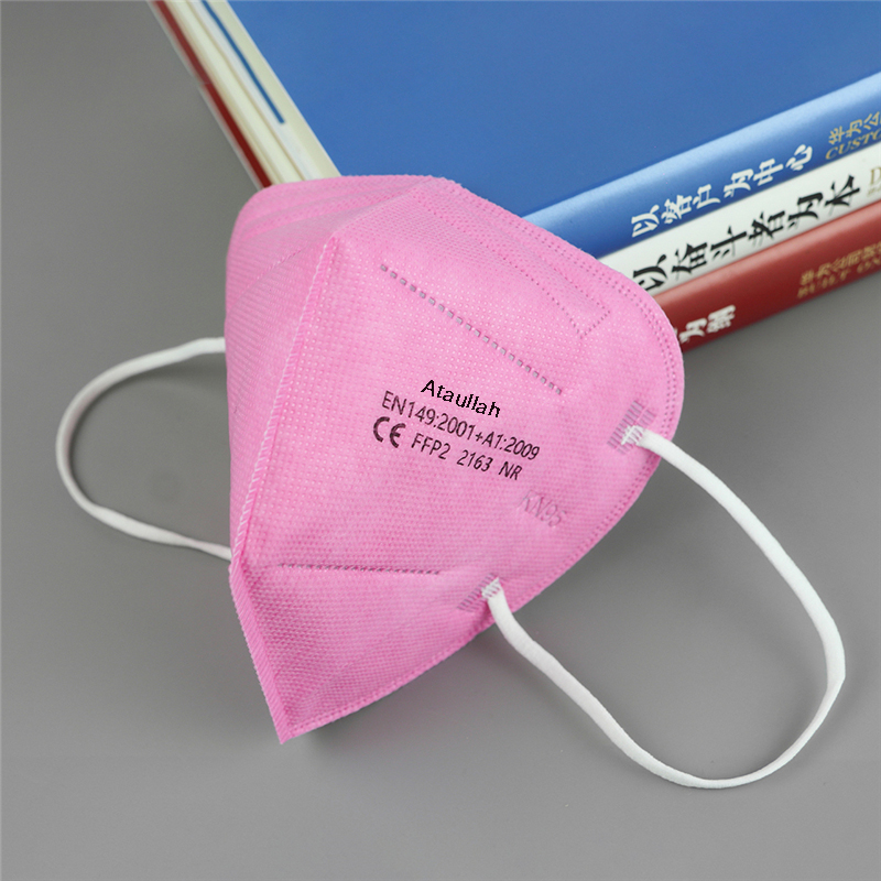 Ataullah ffp2 フェイスマスク kn95 Mas - Disposable Surgical Mask のレビューと価格