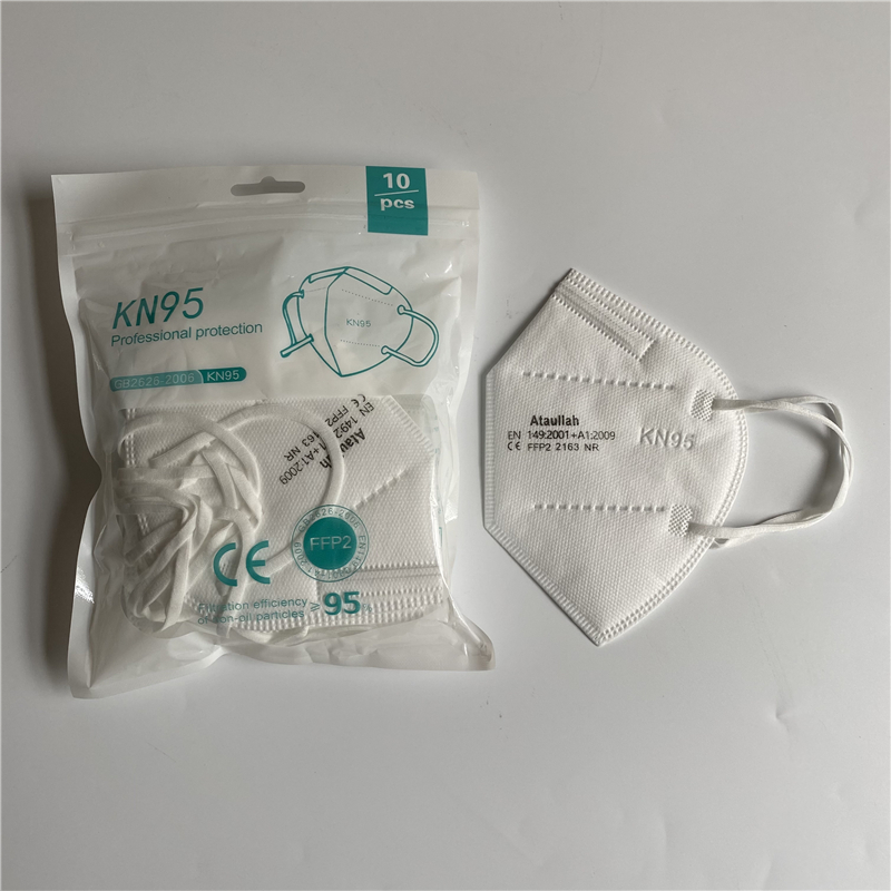 Ataullah ffp2 フェイスマスク kn95 Mas - Disposable Surgical Mask のレビューと価格