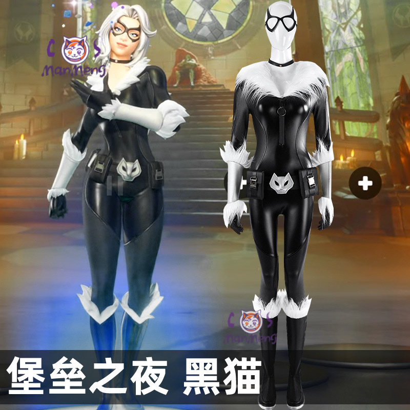 Fortnit-黒猫のコスプレ衣装,革のジャンプスーツ,マス - Black Face Mask Pack のレビューと価格