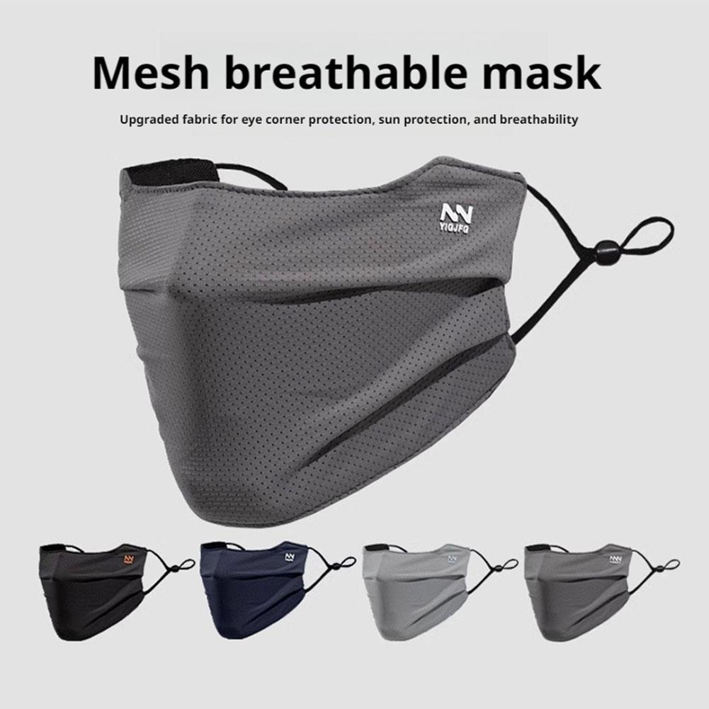 通気性メッシュ日焼け止めフェイスマスクUPF50+ UVカッ - Sports Mask Breathable のレビューと価格
