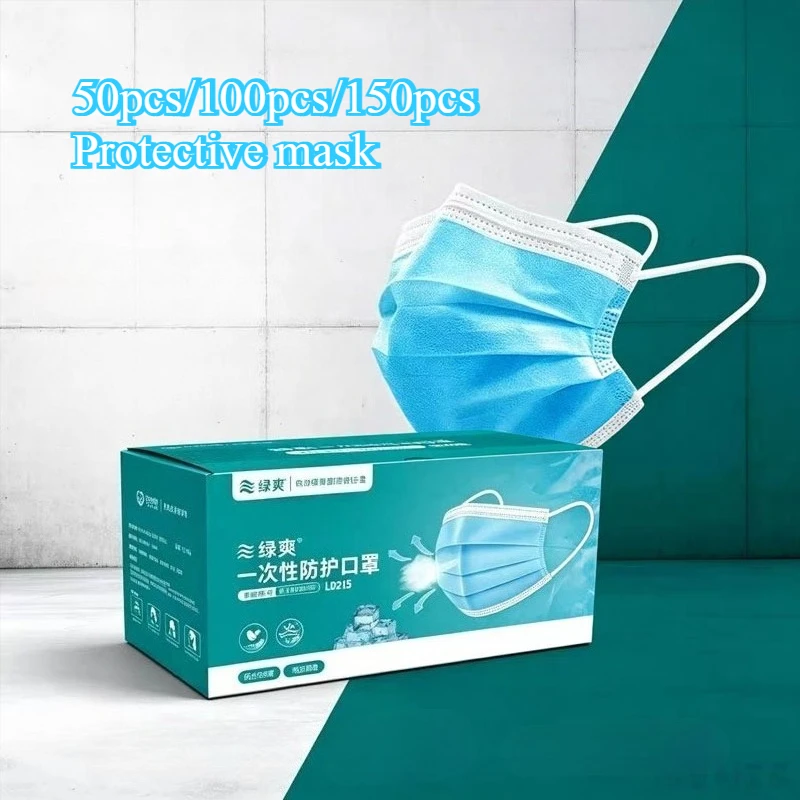 50 個/100 個/150 個プレミアムコンフォートイヤー - Disposable Mask Blue のレビューと価格