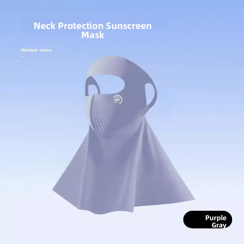 夏の日焼け防止フェイスマスク フルフェイスカバー ネックプロ - Kids Face Mask のレビューと価格