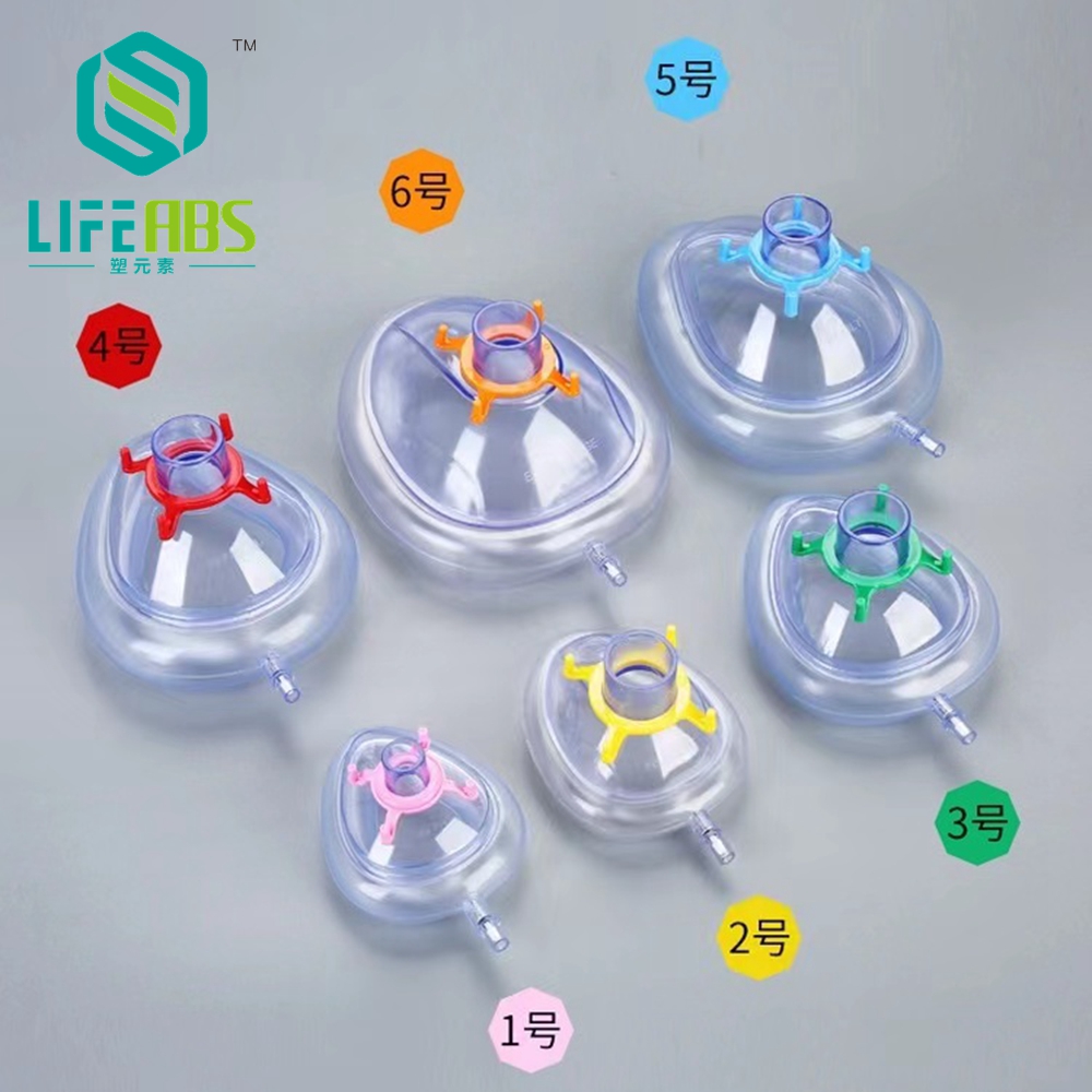 PVC麻酔マスク 滅菌済み使い捨て蘇生用フェイスマスク 大人 - Kids Face Mask のレビューと価格
