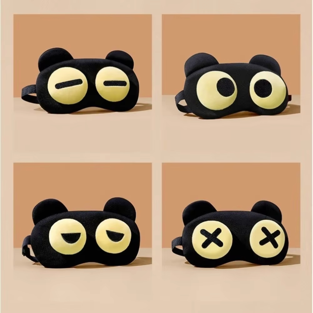 かわいいアイマスク睡眠用アイマスク、目の疲れを和らげる温湿布 - Kids Face Mask のレビューと価格