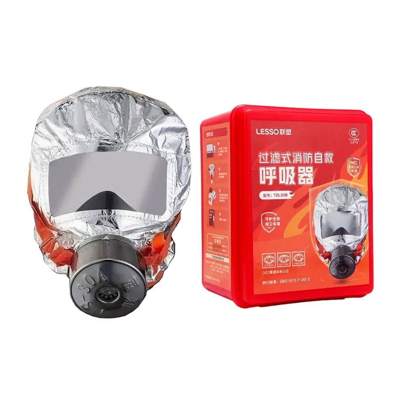 脱出用自己救助呼吸器 防火マスク 多層耐火フィルターマスク  - Kn95 Respirator Mask のレビューと価格